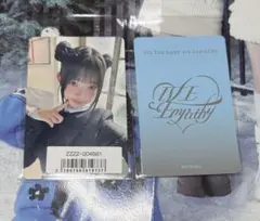 IVE <EMPATHY>Sony music ソニミュ期間限定購入特典　レイ