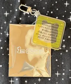 NEXZユウキ★シークレットメッセージキーリング　1st scoopポプスト