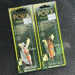 megabass pop x 2026年 干支 カザリ馬 megabass pop x 2026年 干支 カザリ馬 - メルカリ