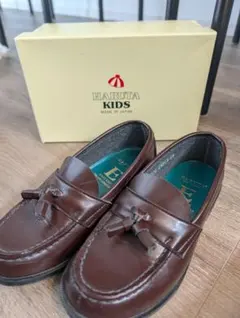 HARUTA kids ローファー　19cm