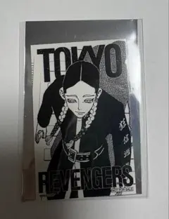 東京リベンジャーズ マイキーマート特典 灰谷 蘭