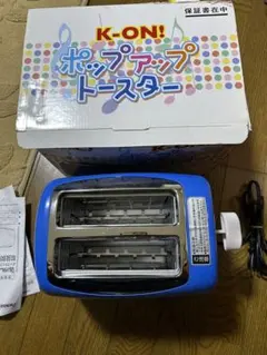 2025年最新】けいおん トースターの人気アイテム - メルカリ