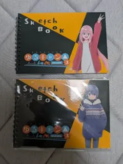 ゆるキャン△ スケッチブック（リン・なでしこ）新品未使用