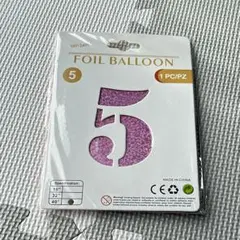 バースデーバルーン 数字バルーン アルミ風船 大きい 誕生日 ピンク 5