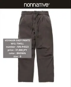 nonnative 24AW VOYAGER EASY PANTS 0のサムネイル