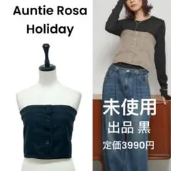 【Auntie Rosa Holiday】未使用 黒 ベスト ジレ ビスチェ