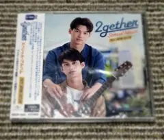 2026年最新】Brightwinの人気アイテム - メルカリ