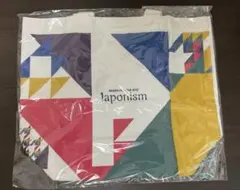 嵐 ライブツアー2015 japonism カラフル トートバッグ