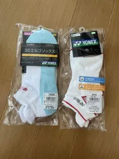 YONEX 3Dエルゴソックス 2足セット 色違い2点セット