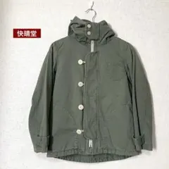 Item thumbnail for item 9593391e-6ff7-416f-a9ee-b0cc76e97956