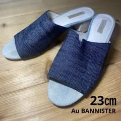 Au BANNISTER デニム ミュール 約4.5cmヒール　サイズ36