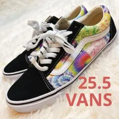 VANS タイダイ柄 25.5 オールドスクール BLACK/MULTI
