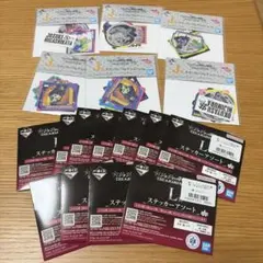 ジョジョの奇妙な冒険 一番くじ　ステッカーアソート