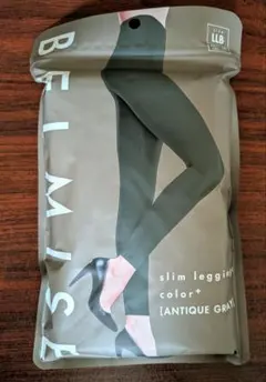 BELMISE スリムレギンス アンティークグレー LLB