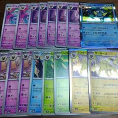 C*6様 ポケモンカード ブイズ　まとめ売り