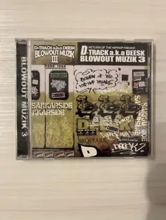 【MIX CD】