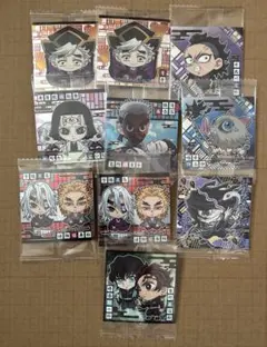 鬼滅の刃 ウエハース シール まとめ