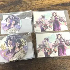 鬼滅の刃 繋ぐ WEB SHOPくじ 箔押し缶バッジ ステッカー 胡蝶 しのぶ