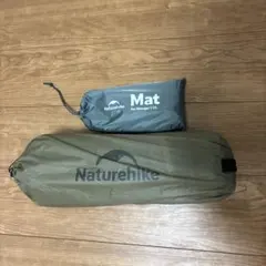 ネイチャーハイクスリーピングパッド 200✖️150✖️25 2つセット
