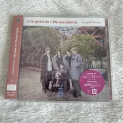 Life goes on / We are young Dear Tiara盤