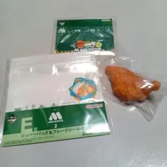 モスバーガー　一番くじ　サポートフィギュア　おまけ2点　②