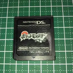 Item thumbnail for item 4676e7d8-6339-4a23-b11f-7890d35f4741