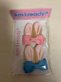 Am I ready? うさみみヘアクリップ