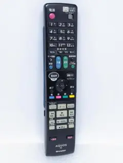 2025年最新】bd hdw45 リモコンの人気アイテム - メルカリ