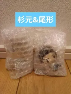 一番くじ ゴールデンカムイ ～金塊争奪戦～ ちょこのっこ 杉元左一 尾形百之助