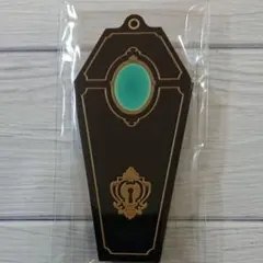 ツイステ オルト 棺桶アクリルキーホルダーB アクキー