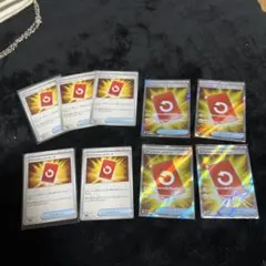 ポケモンカード スペシャルレッドカード 9枚セット(4枚SR)