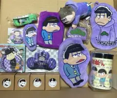 【まとめ売り】おそ松さんグッズ
