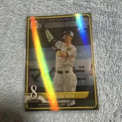 佐藤輝明 スポーツカード