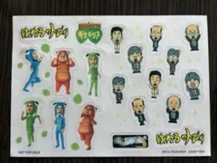 はねるのトビラ　はねトビ　ステッカーセット 2007年製　非売品