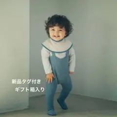 新品タグ付き マールマール MARLMARL ニットパンツ タイツ seiji