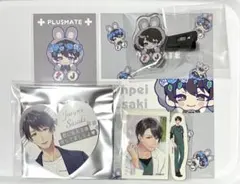 2026年最新】PLUSMATEの人気アイテム - メルカリ