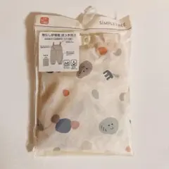 新品　赤ちゃん本舗　袖なし砂場着　砂場着　はっ水加工　80 90