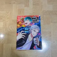 ヒプノシスマイク Dawn Of Divisions 1