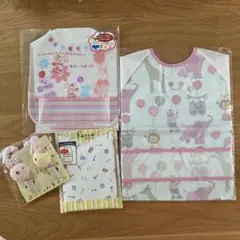 お食事エプロン　他まとめ売り　新品未使用品