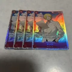 サンジ ST31-001