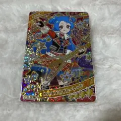 ひみつのアイプリ わいるど⭐︎すたーレッド