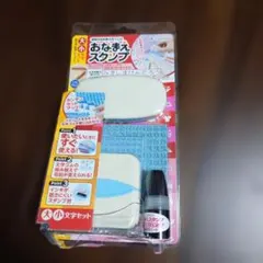 Item thumbnail for item 6a55342a-a709-4615-89e7-1078f1b5dd5d