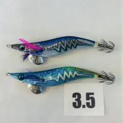 2025年最新】エギ ヤマシタの人気アイテム - メルカリ