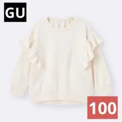 スウェット レディース