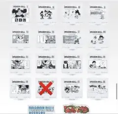 Item thumbnail for item 36a6d9a2-077e-47f4-a565-88446a0d9983