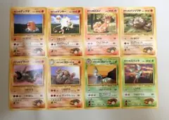 【AI査定済/マークなし5枚】旧裏 タケシのポケモン8種セット（ゴローニャ他）のサムネイル