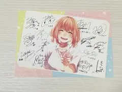 HoneyWorksずっと前から好きでした イラストカード　2枚