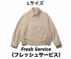 フレッシュサービス ブルゾン