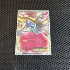 2025年最新】ゼルネアスex 色違いの人気アイテム - メルカリ