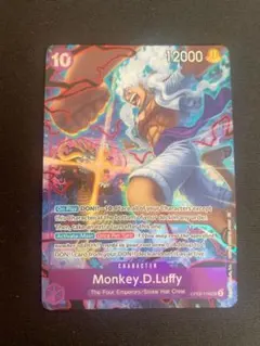 ナンジャモーにょ様 リクエスト 4点 まとめ商品